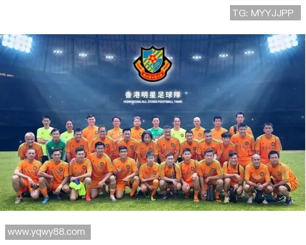 香港足球明星队历史排名及其在亚洲足球的发展历程探讨
